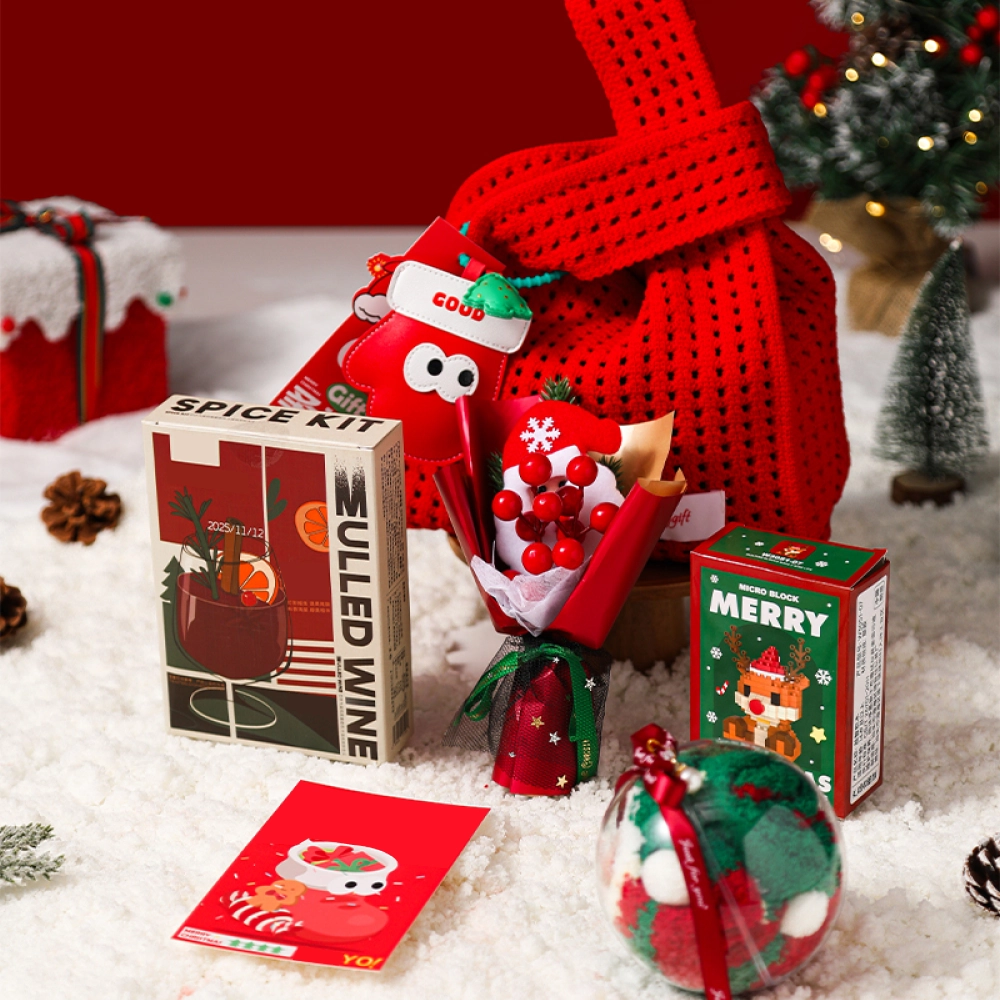 Deluxe Festival Atmosphere Christmas Gift Box for Sharing Happiness