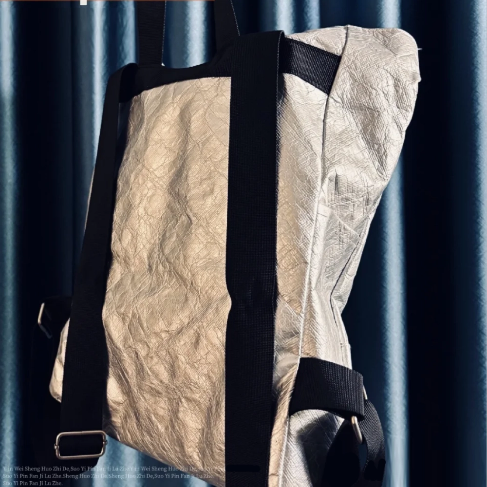 Modern Eco-Conscious Business Set: Durable DuPont Paper Bag Gift Bundle thumbnail 4