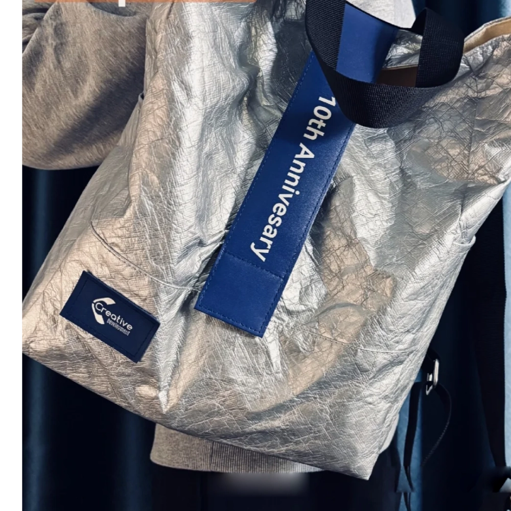 Modern Eco-Conscious Business Set: Durable DuPont Paper Bag Gift Bundle thumbnail 5