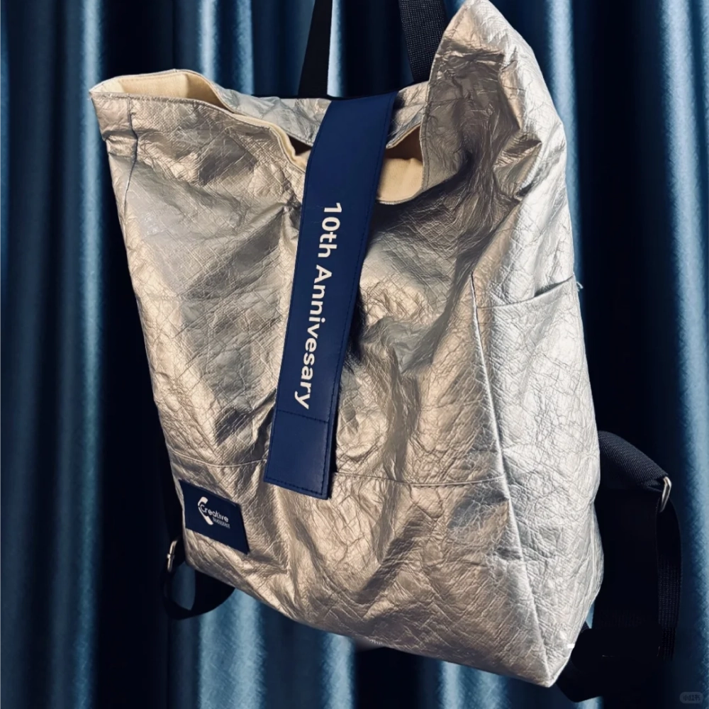 Modern Eco-Conscious Business Set: Durable DuPont Paper Bag Gift Bundle thumbnail 6