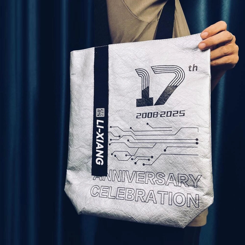 Innovative Heritage Gift Box: Premium DuPont Paper Bag Anniversary Collection