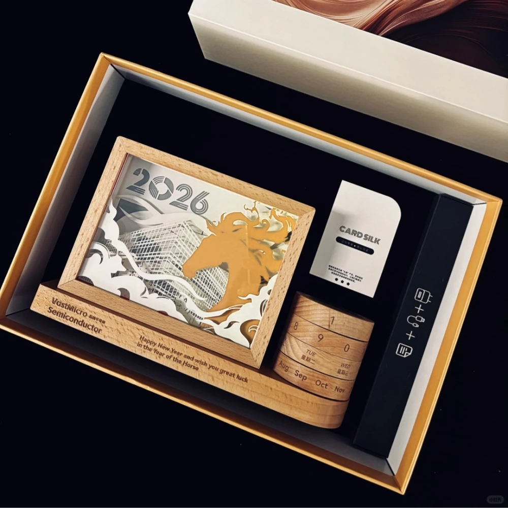 3D Paper Carving Light Box 1