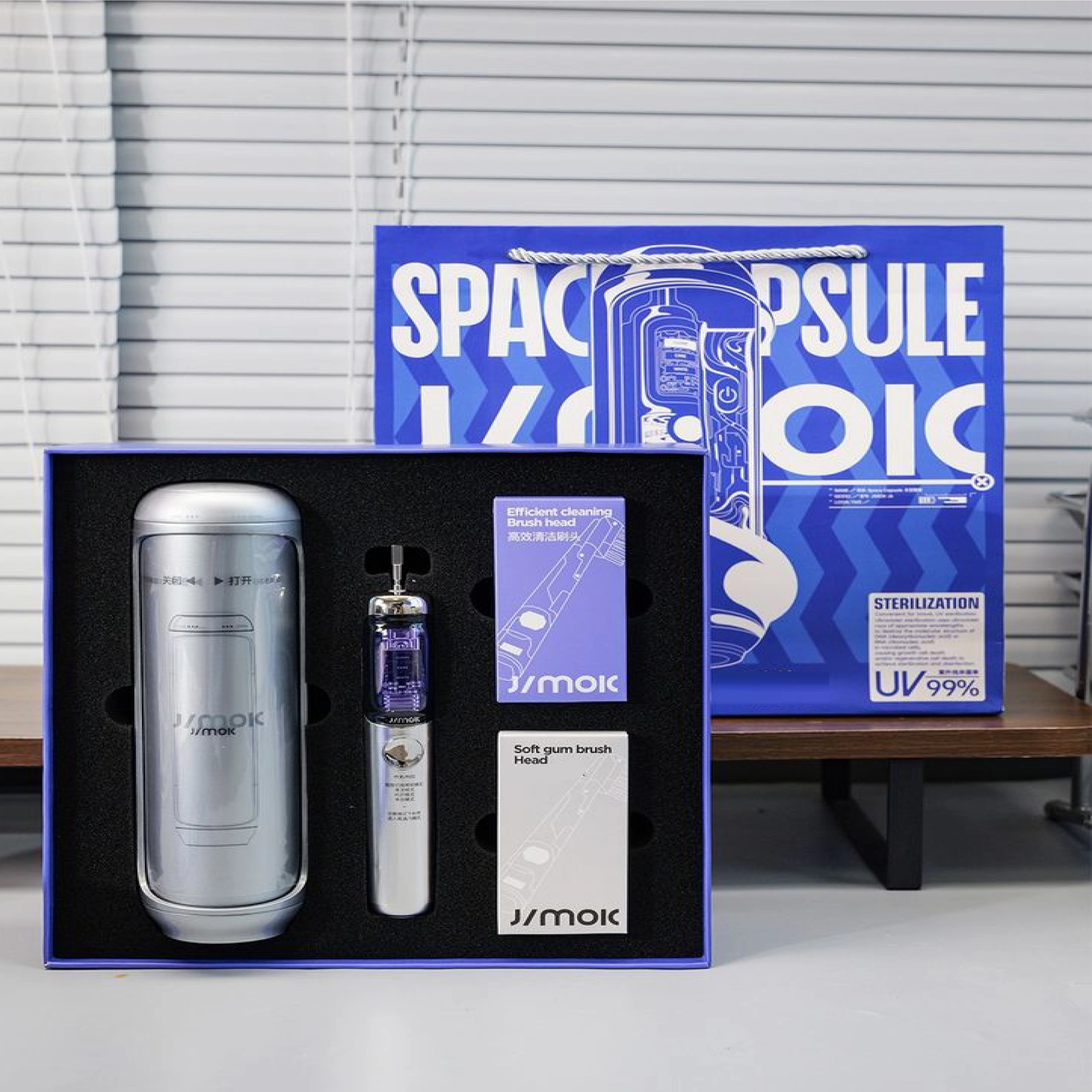 Branded Tech Gift Set 4