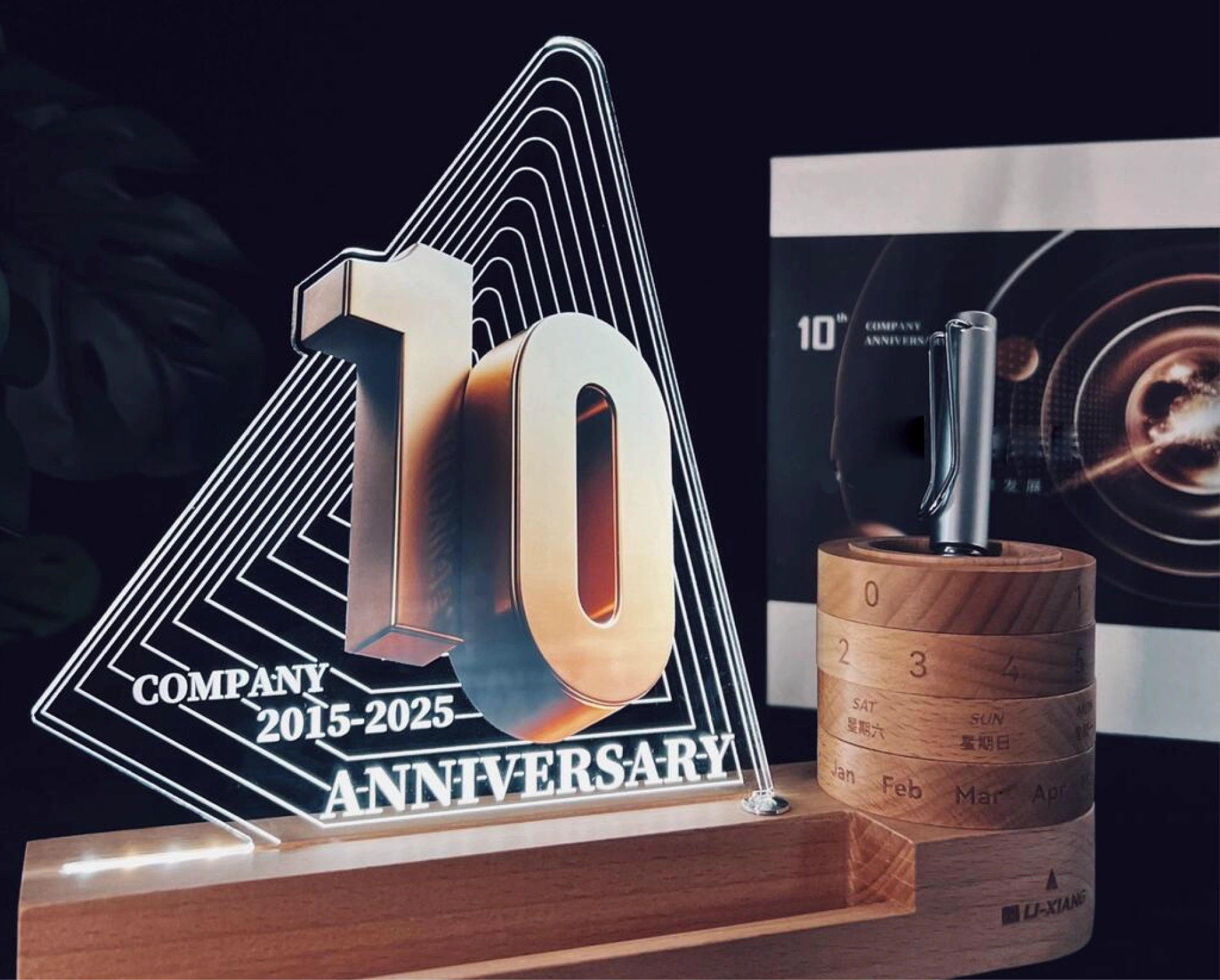 Award & Anniversary Sets