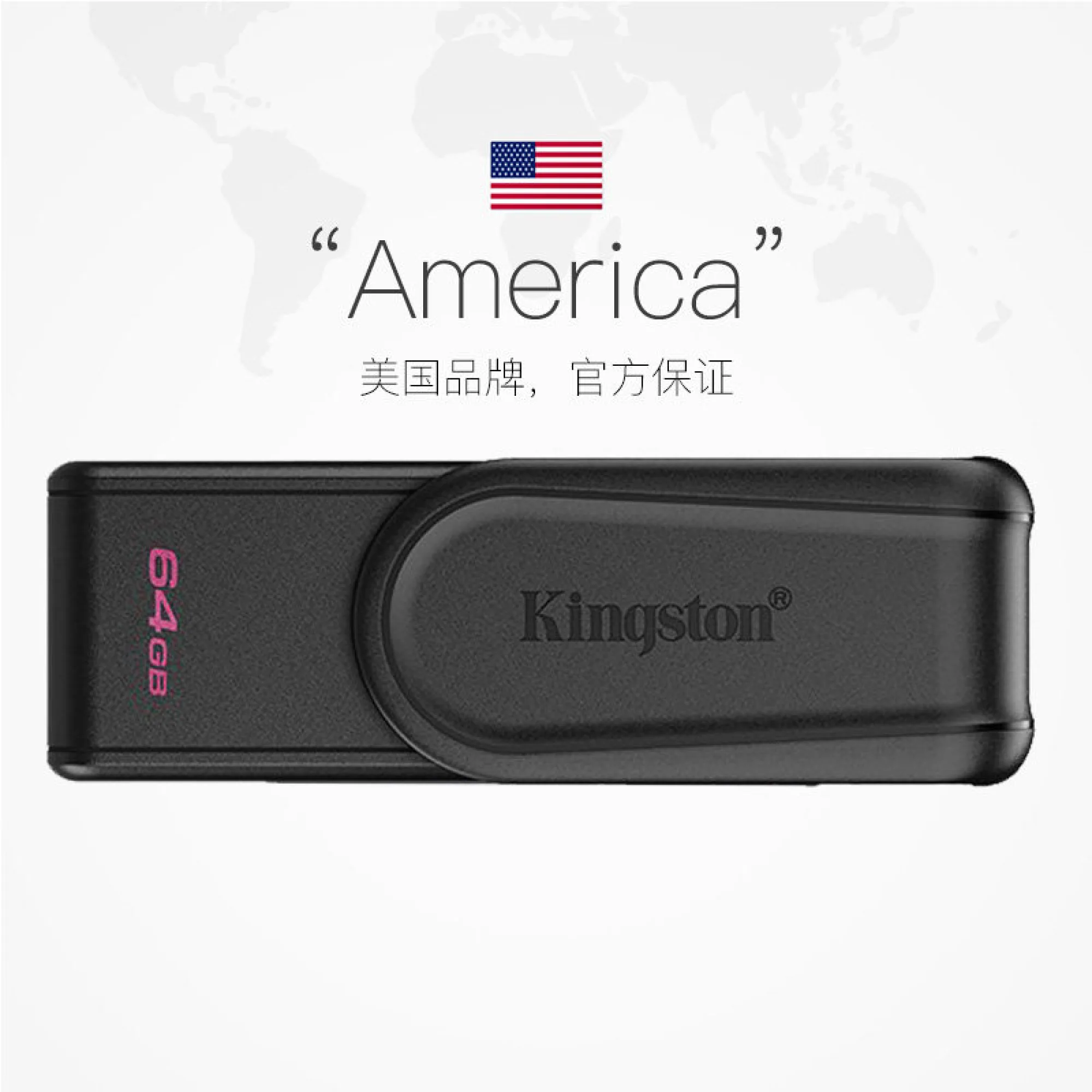 Kingston USB 3.2 Gen 1 Flash Drive 64GB/128GB/256GB DTX/DTXM/DTXS Series thumbnail 5