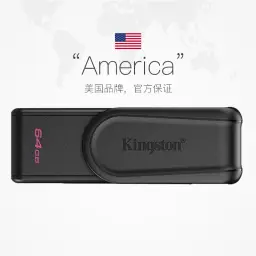 Kingston USB 3.2 Gen 1 Flash Drive 64GB/128GB/256GB DTX/DTXM/DTXS Series thumbnail 5