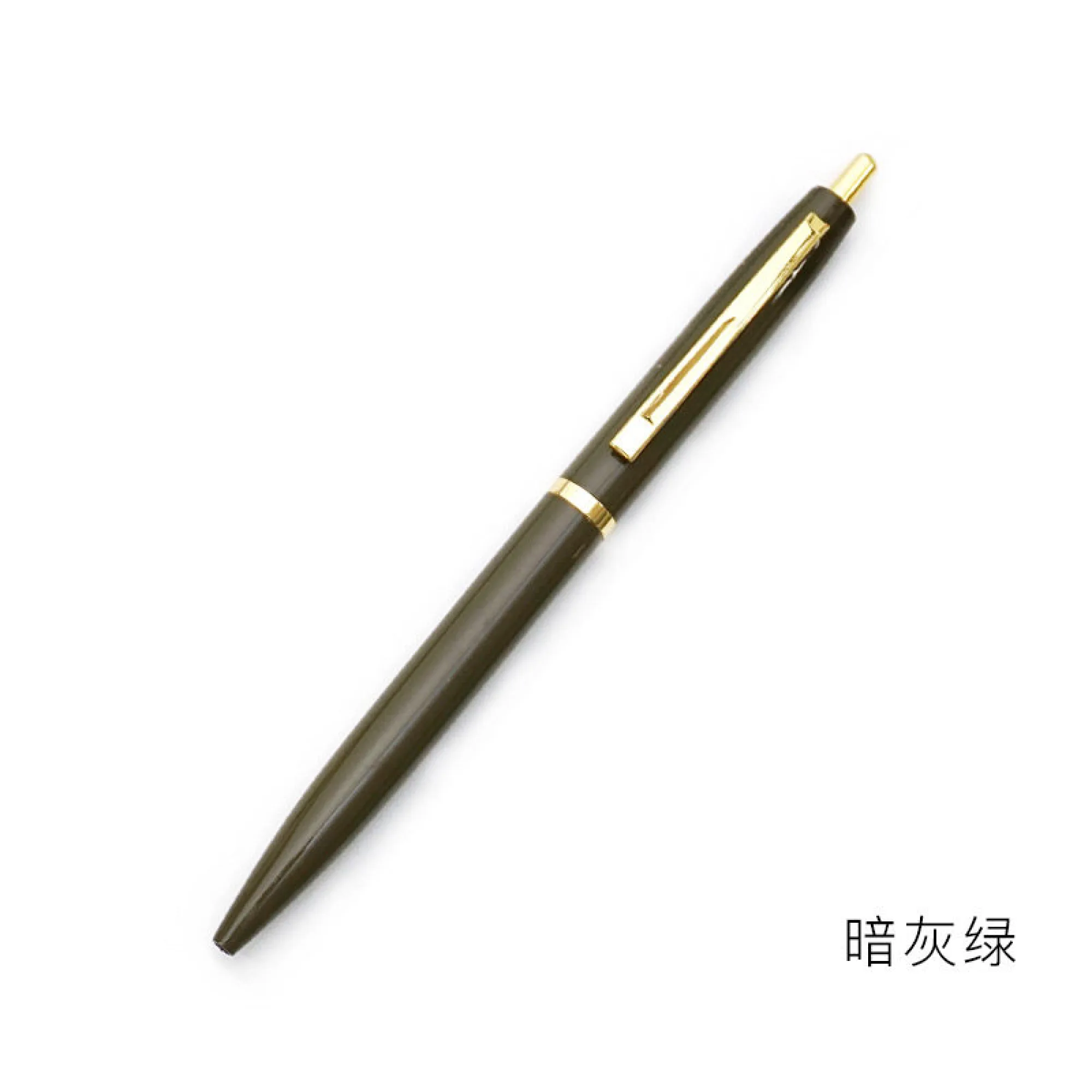 Metal Press-Action Rollerball Pen 0.5mm thumbnail 11