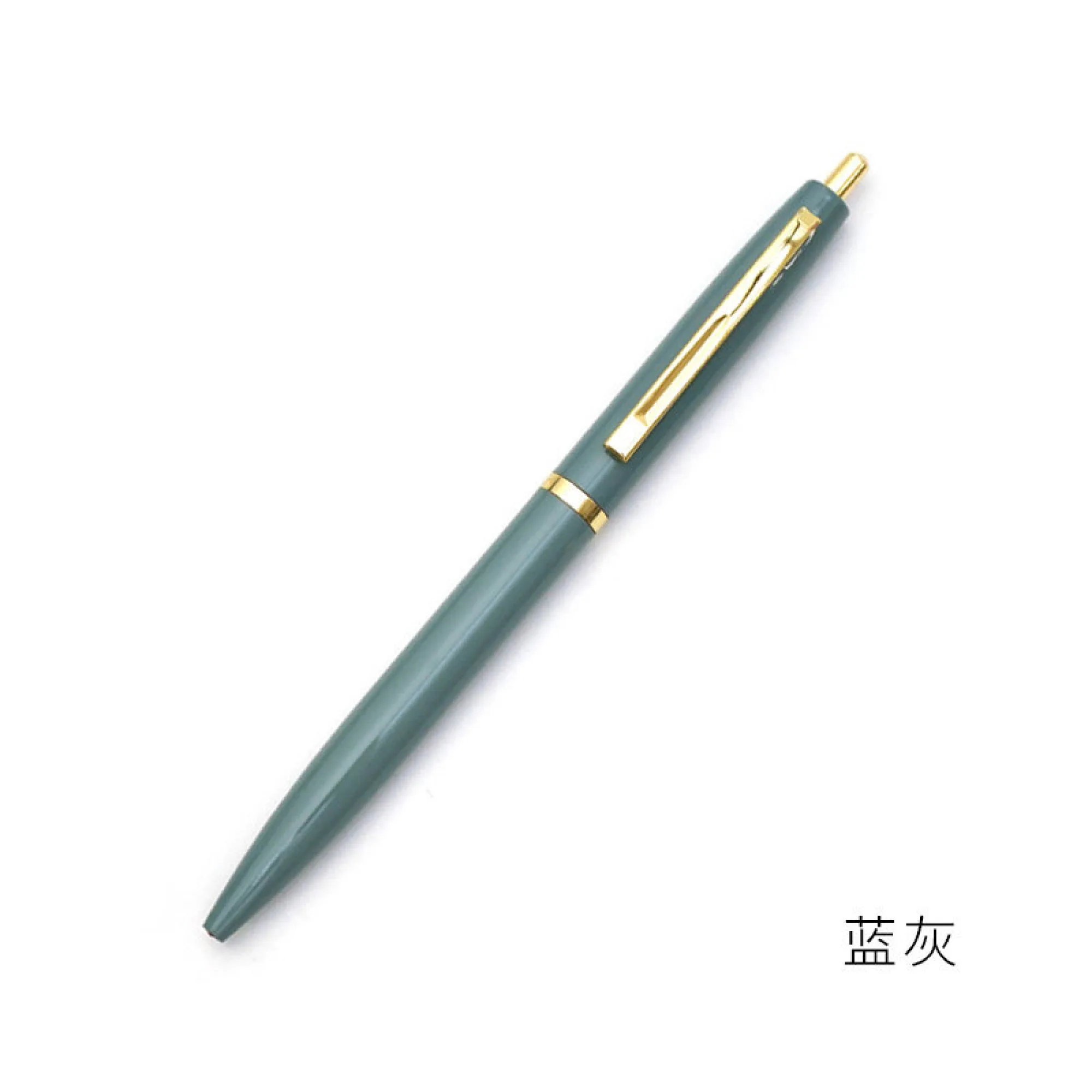 Metal Press-Action Rollerball Pen 0.5mm thumbnail 13