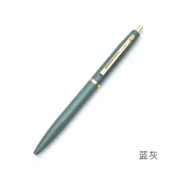 Metal Press-Action Rollerball Pen 0.5mm thumbnail 13