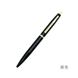 Metal Press-Action Rollerball Pen 0.5mm thumbnail 7