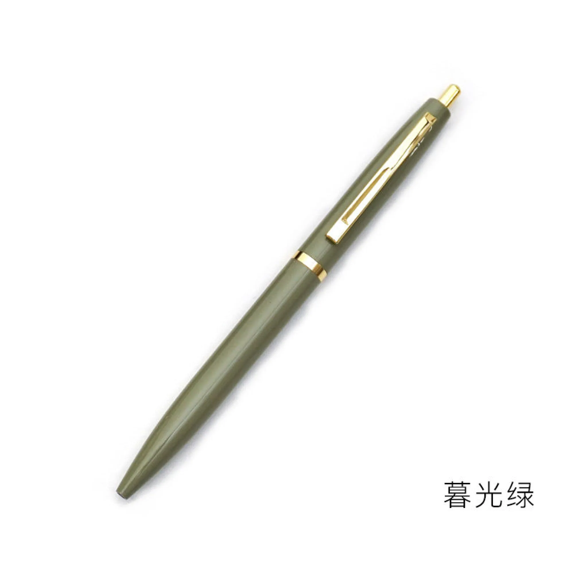 Metal Press-Action Rollerball Pen 0.5mm thumbnail 12