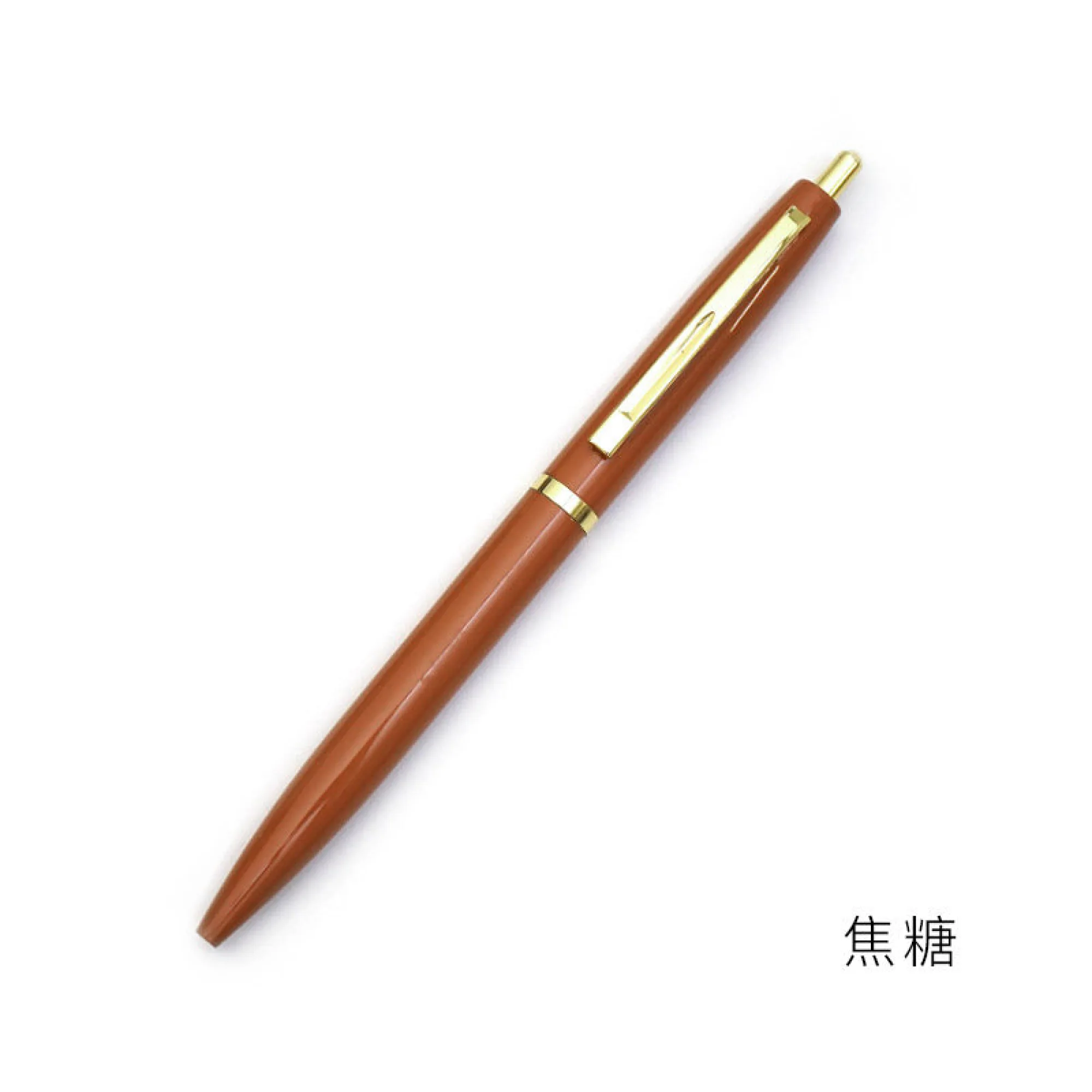 Metal Press-Action Rollerball Pen 0.5mm thumbnail 9