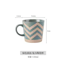 Retro Coarse Pottery Ceramic Mug with Patterns thumbnail 9