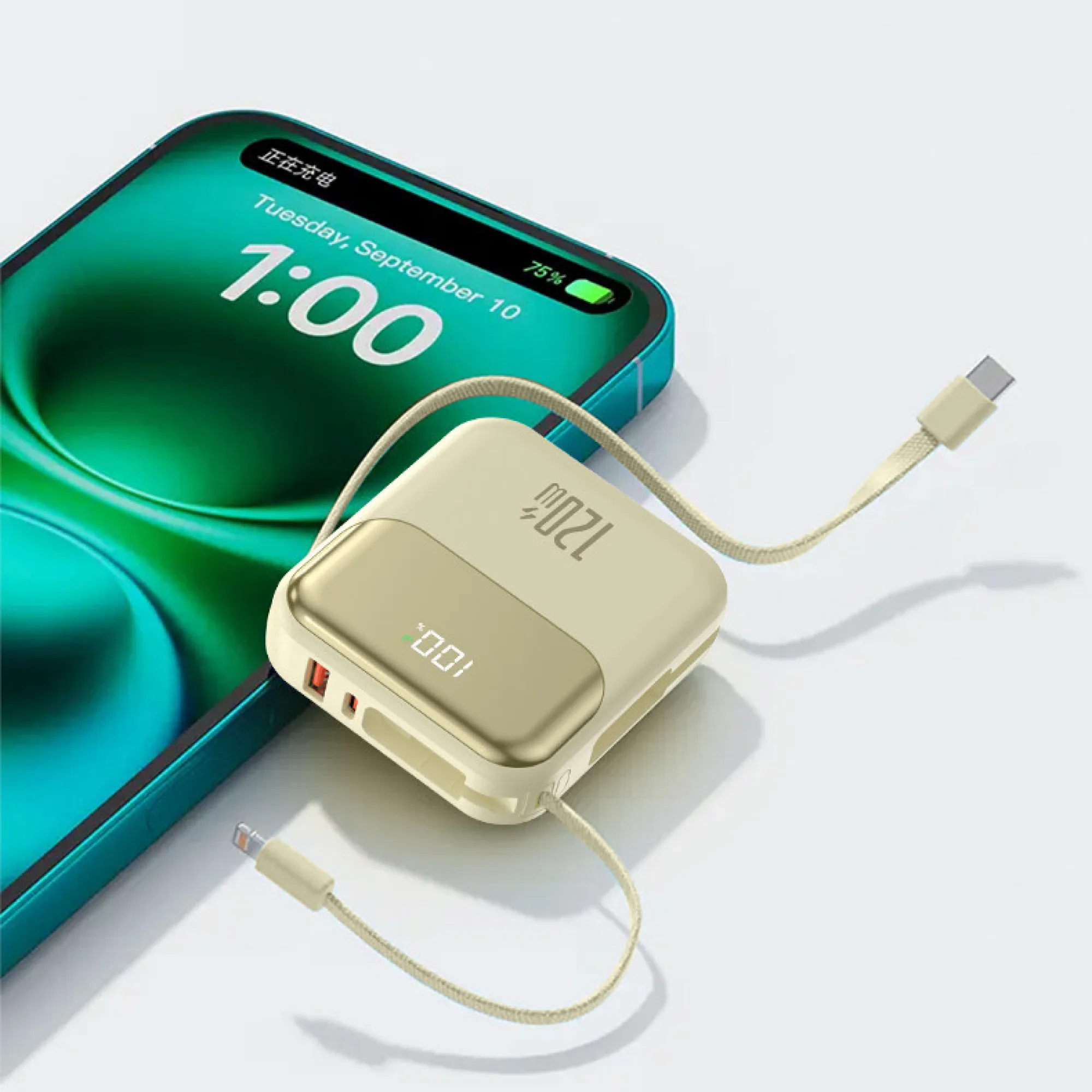 Portable Power Bank with Built-in Cables, 20000mAh/50000mAh, 120W Fast Charging thumbnail 2