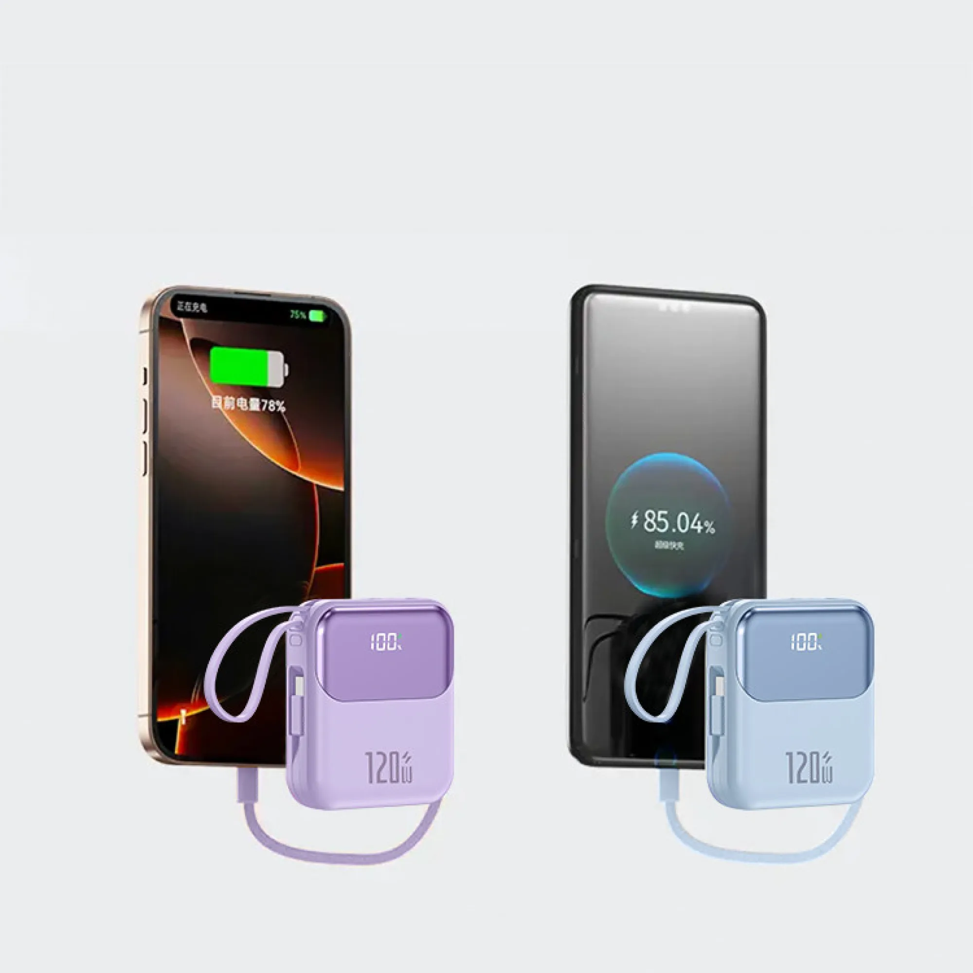 Portable Power Bank with Built-in Cables, 20000mAh/50000mAh, 120W Fast Charging thumbnail 4