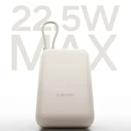 Xiaomi 10000mAh Power Bank with Built-in Cable thumbnail 6