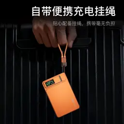 Magnetic Wireless Power Bank 10000mAh with Built-in Cable and Foldable Stand thumbnail 5