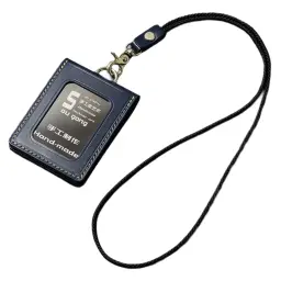Folding Genuine Leather ID Card Holder with Lanyard thumbnail 12