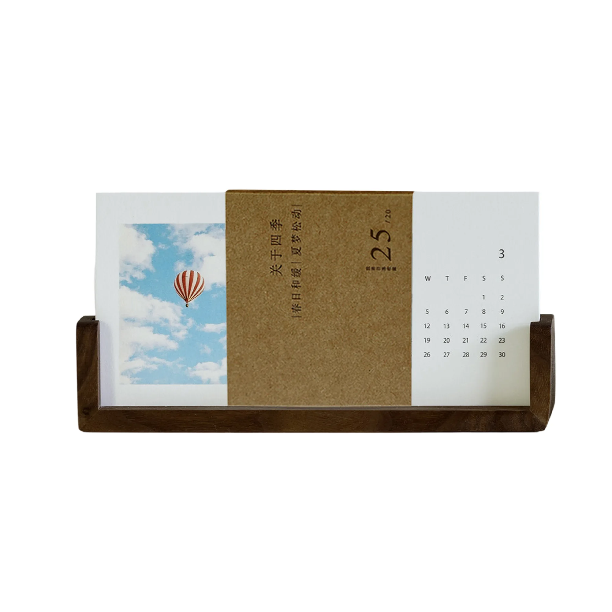 Wooden Base Desk Calendar with 13 Pages thumbnail 6