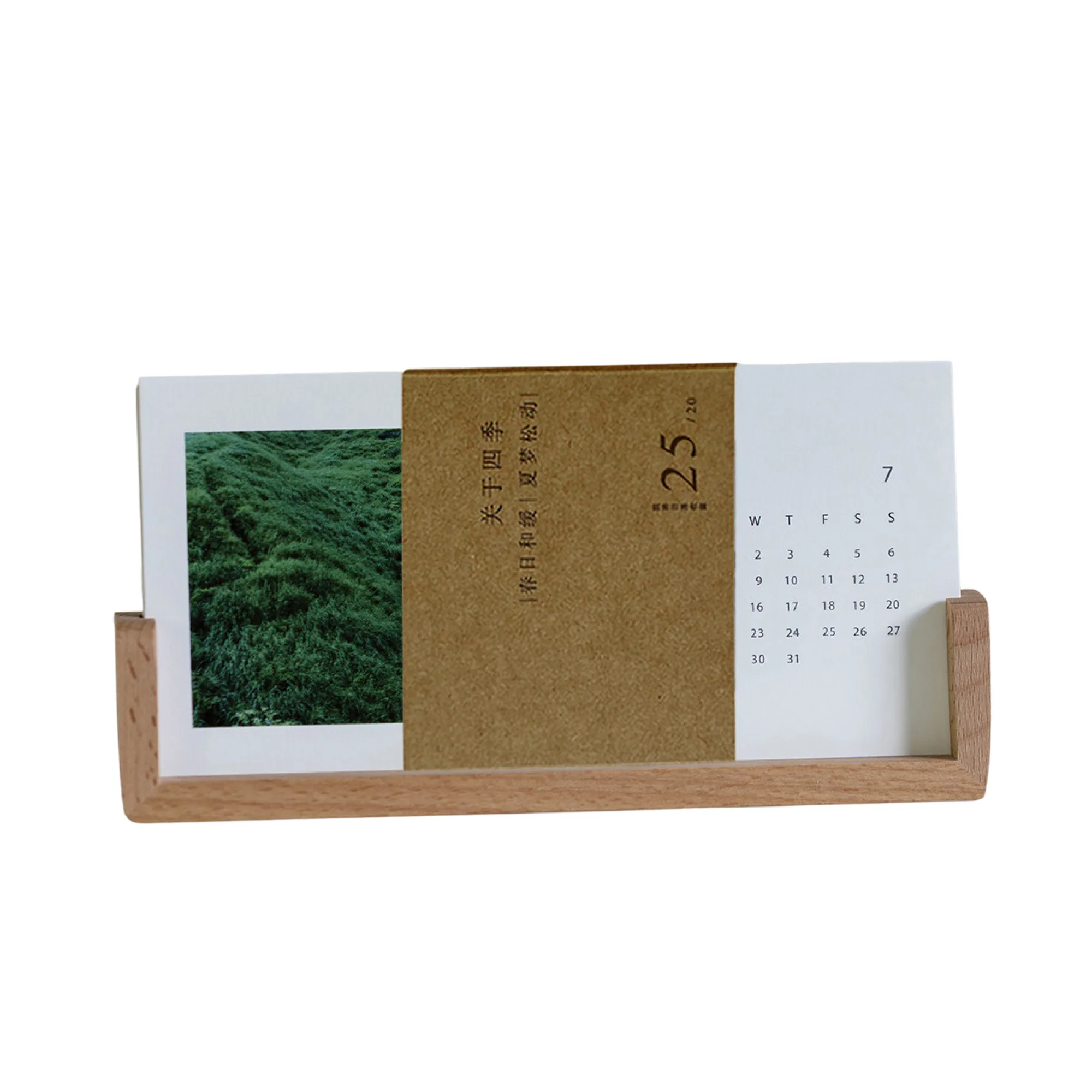 Wooden Base Desk Calendar with 13 Pages thumbnail 12