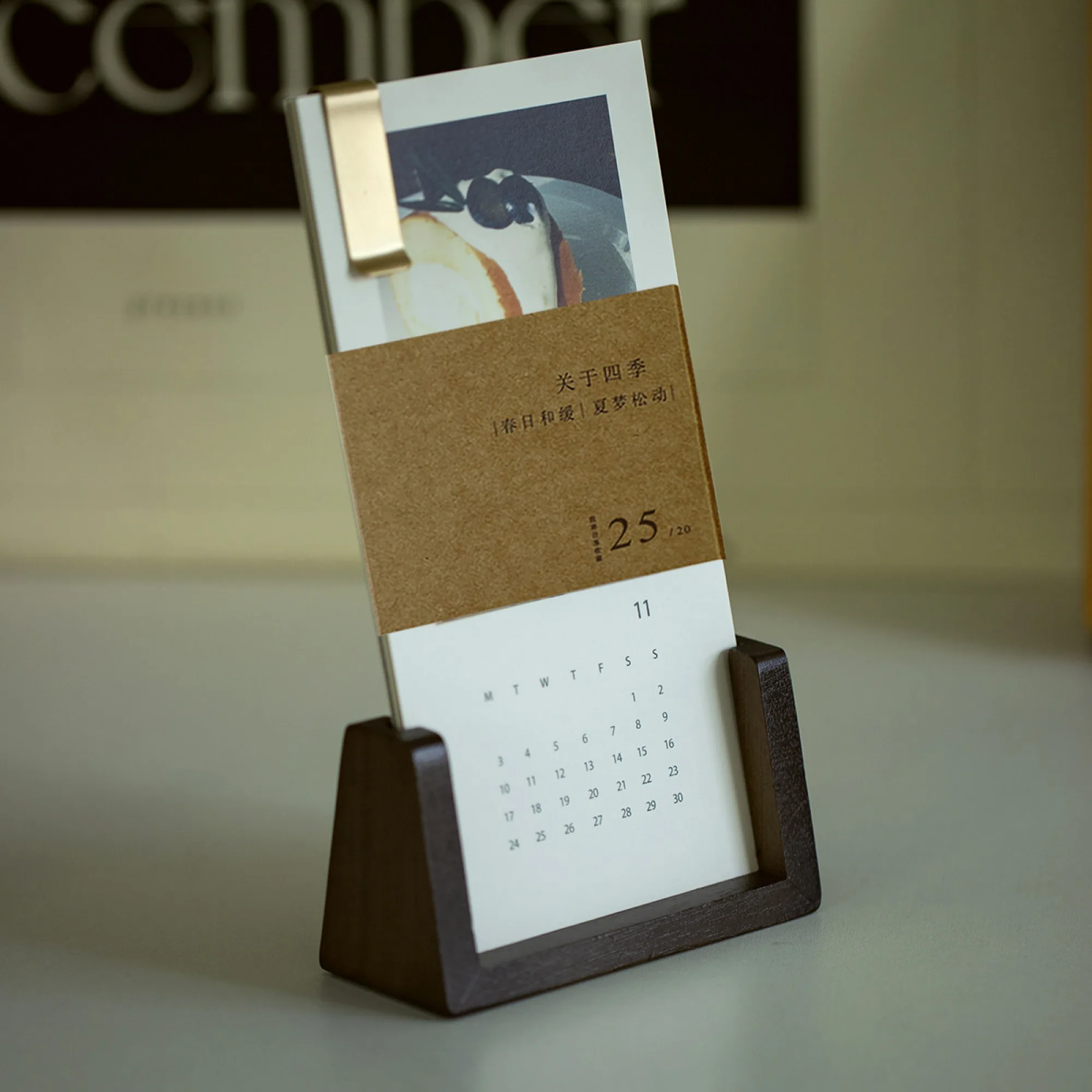 Wooden Base Desk Calendar with 13 Pages thumbnail 10