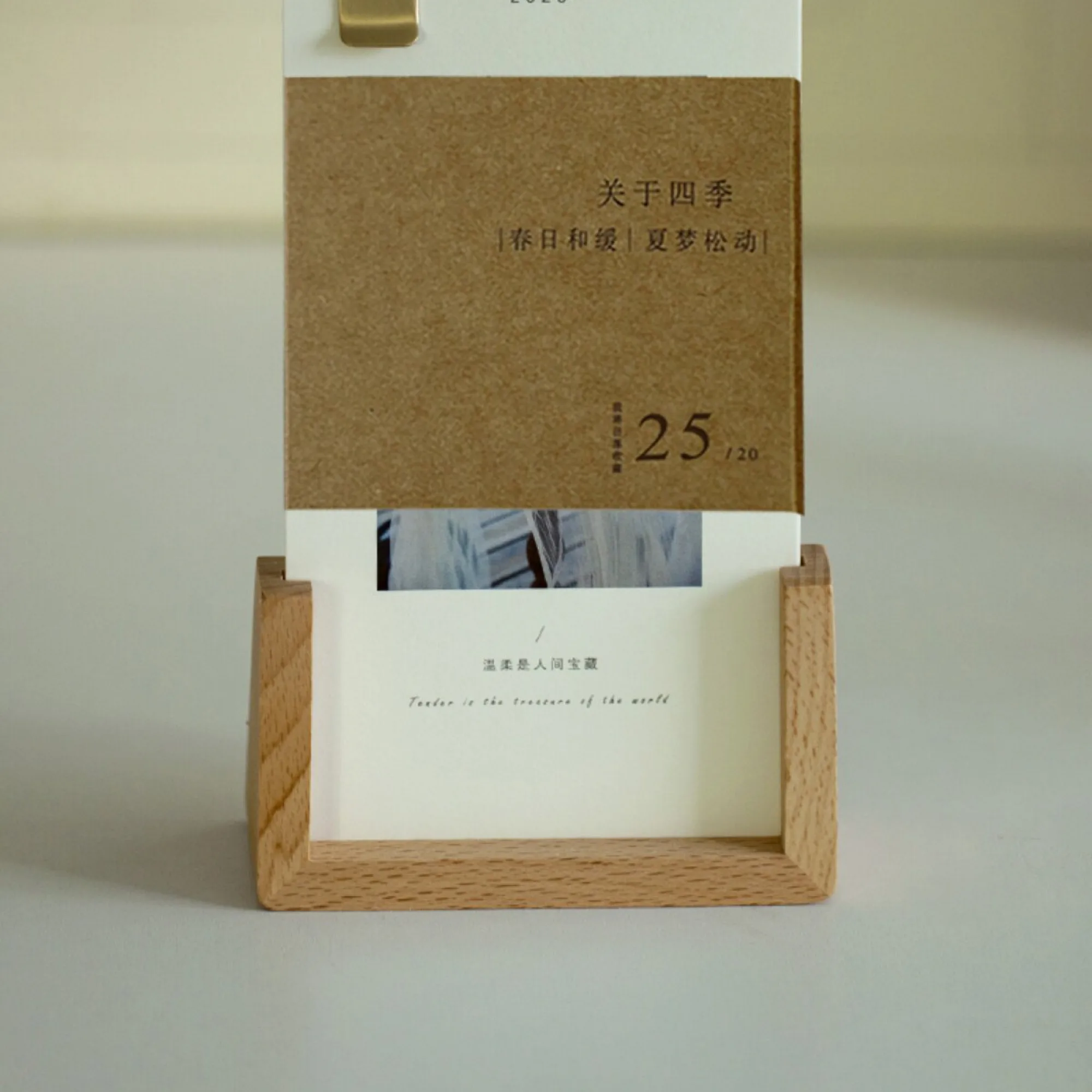 Wooden Base Desk Calendar with 13 Pages thumbnail 5