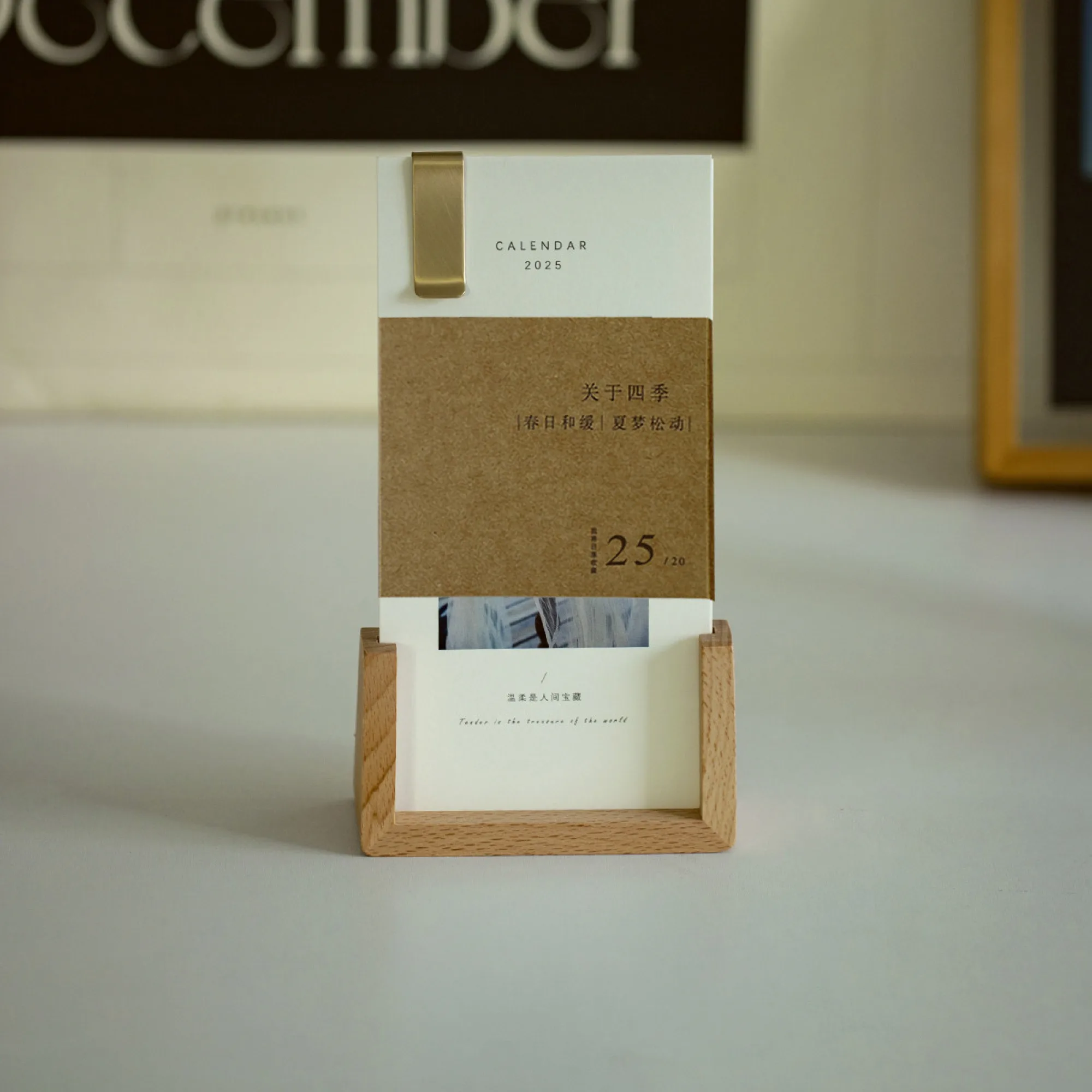 Wooden Base Desk Calendar with 13 Pages thumbnail 8