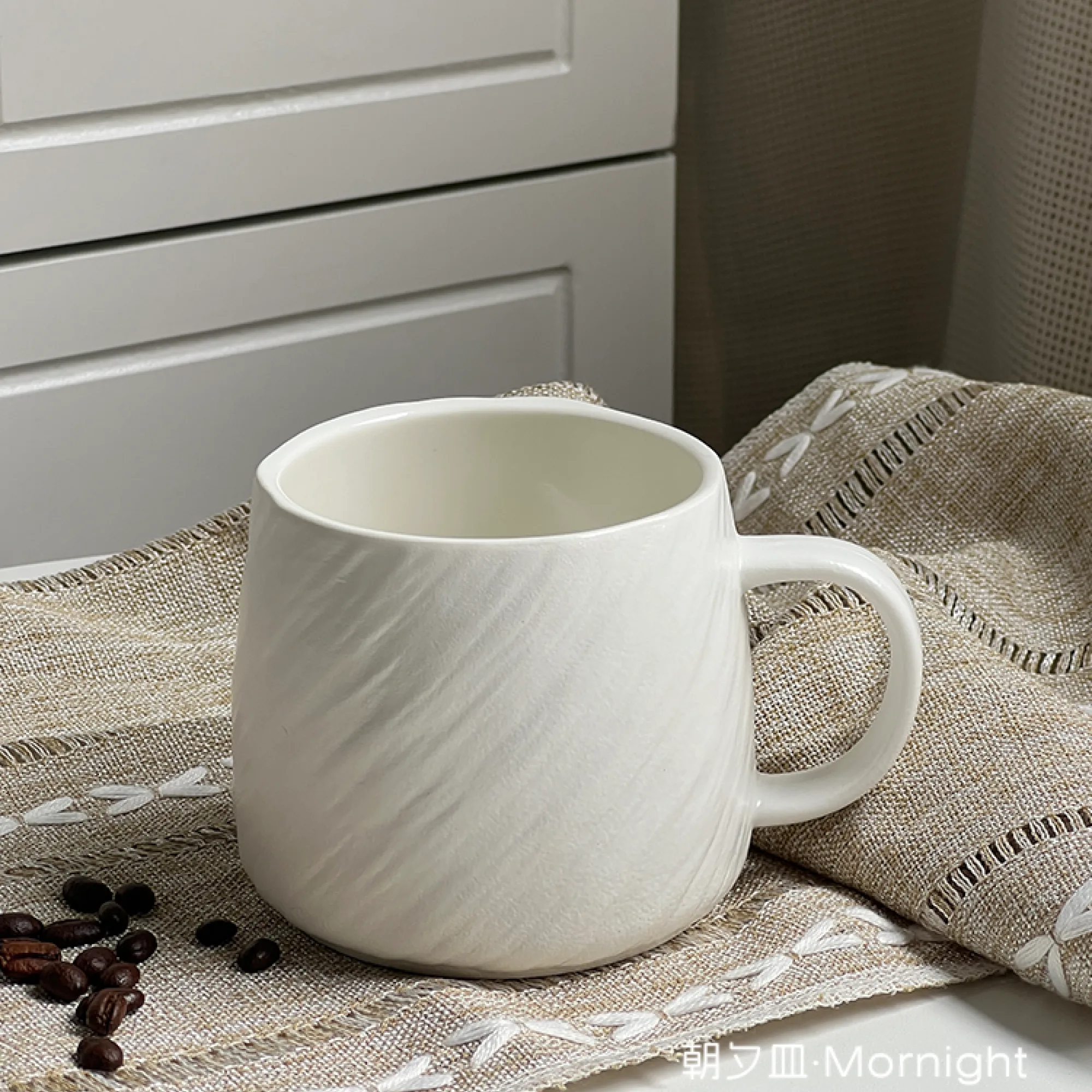 Ceramic Stone Pattern Mug 500ml thumbnail 5
