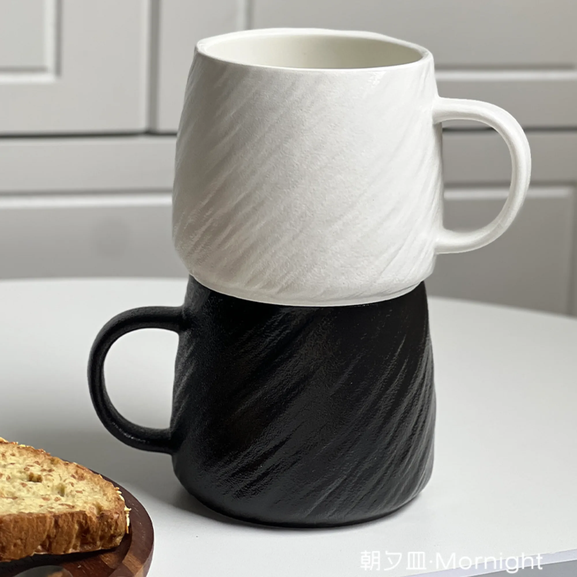 Ceramic Stone Pattern Mug 500ml thumbnail 6