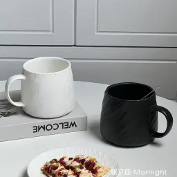 Ceramic Stone Pattern Mug 500ml thumbnail 5
