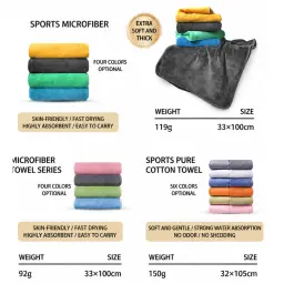 Pure Cotton Sports Towel thumbnail 4
