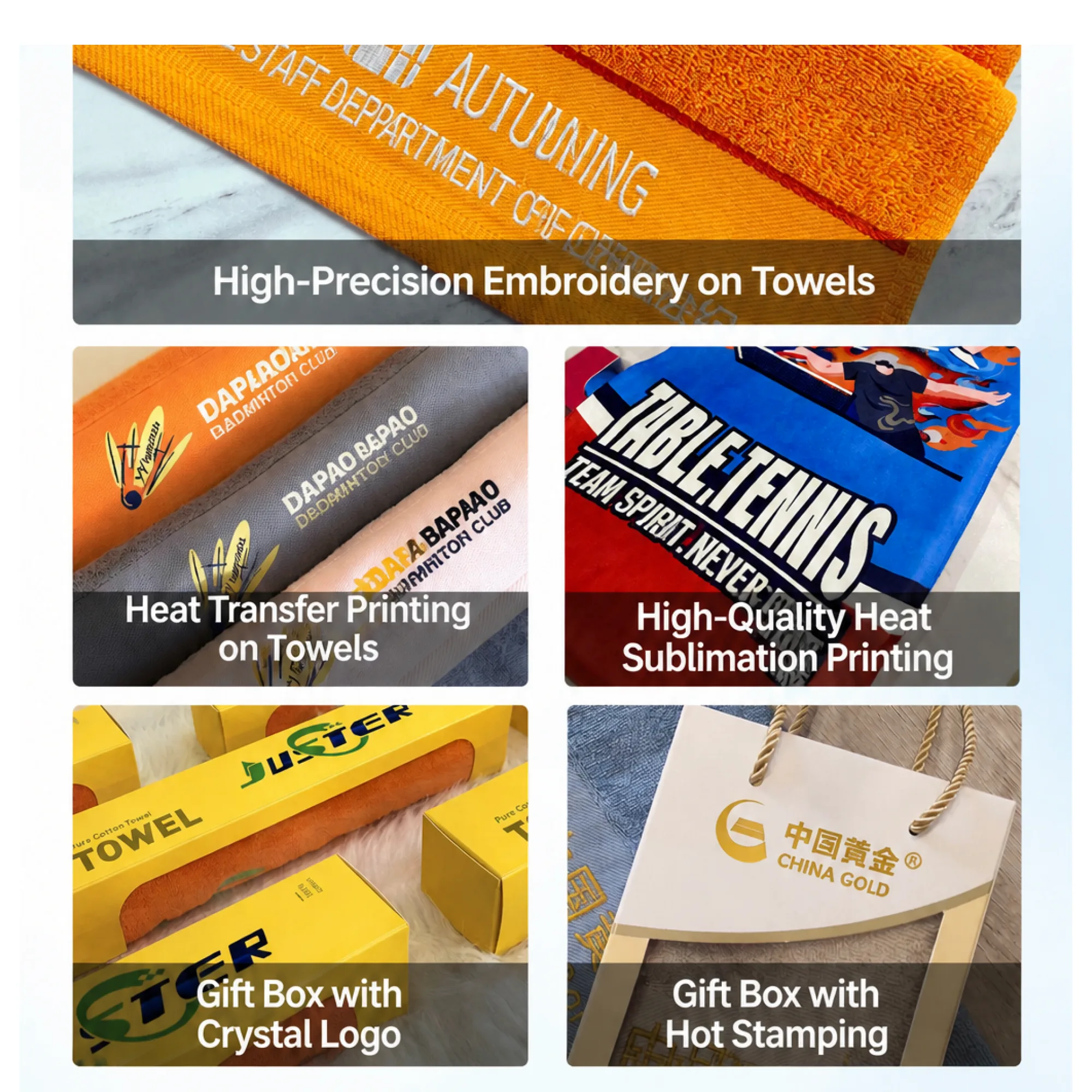 Pure Cotton Sports Towel