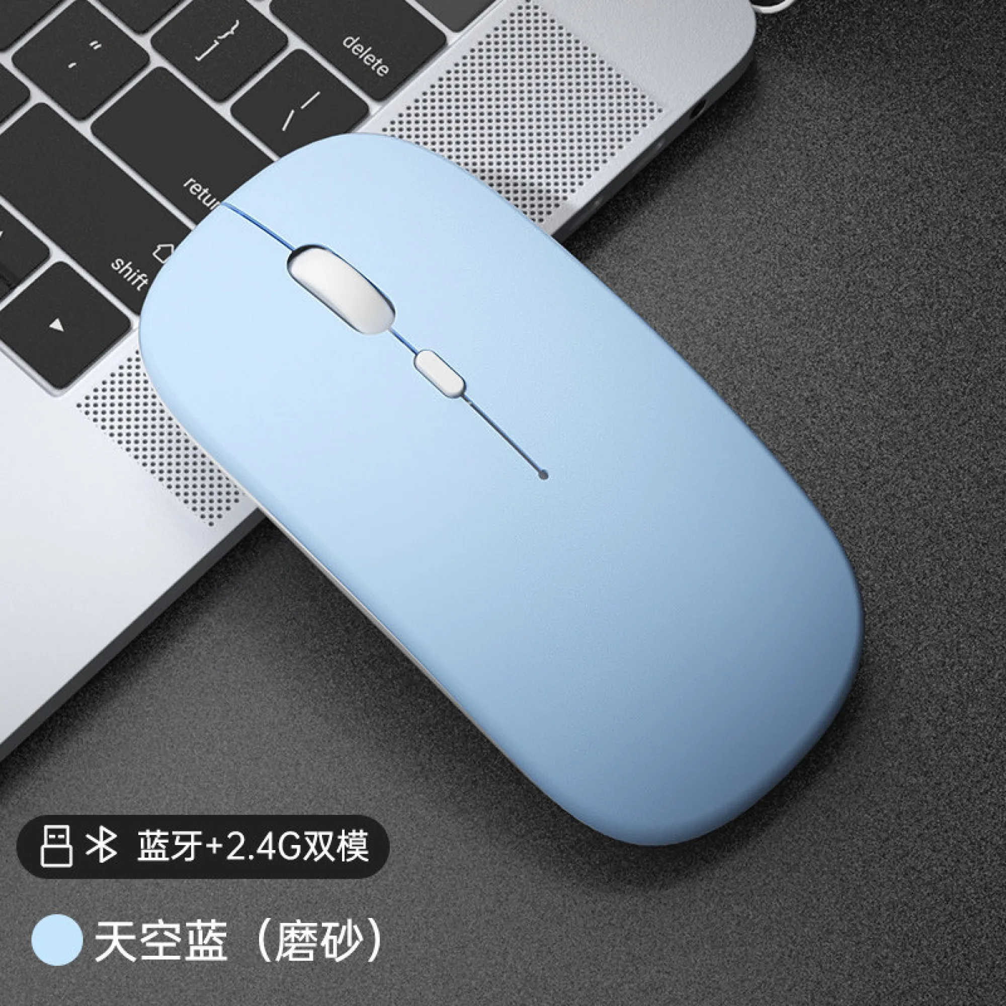 Wireless Mouse with 2.4G and Bluetooth 5.2 Dual-Mode Connectivity thumbnail 13