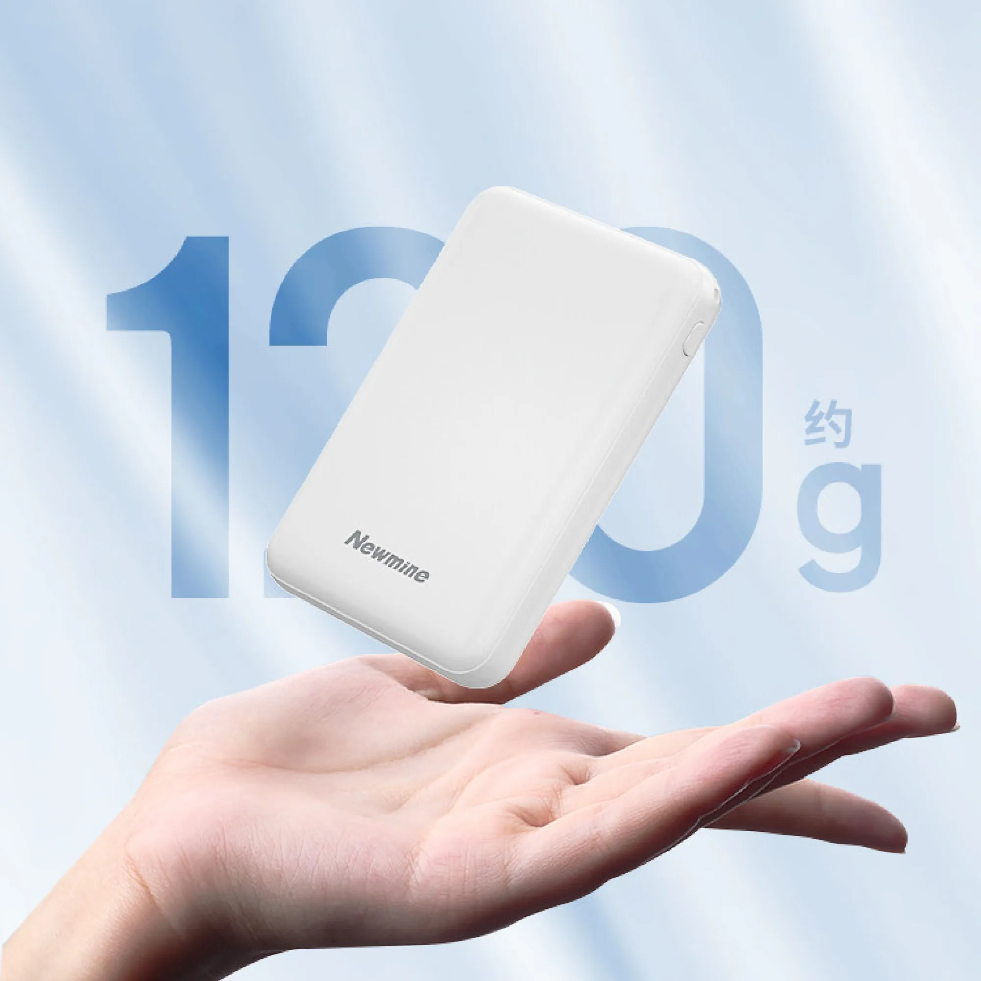 Newmine A501 Card-Style Portable Power Bank with 5000mAh and 10000mAh