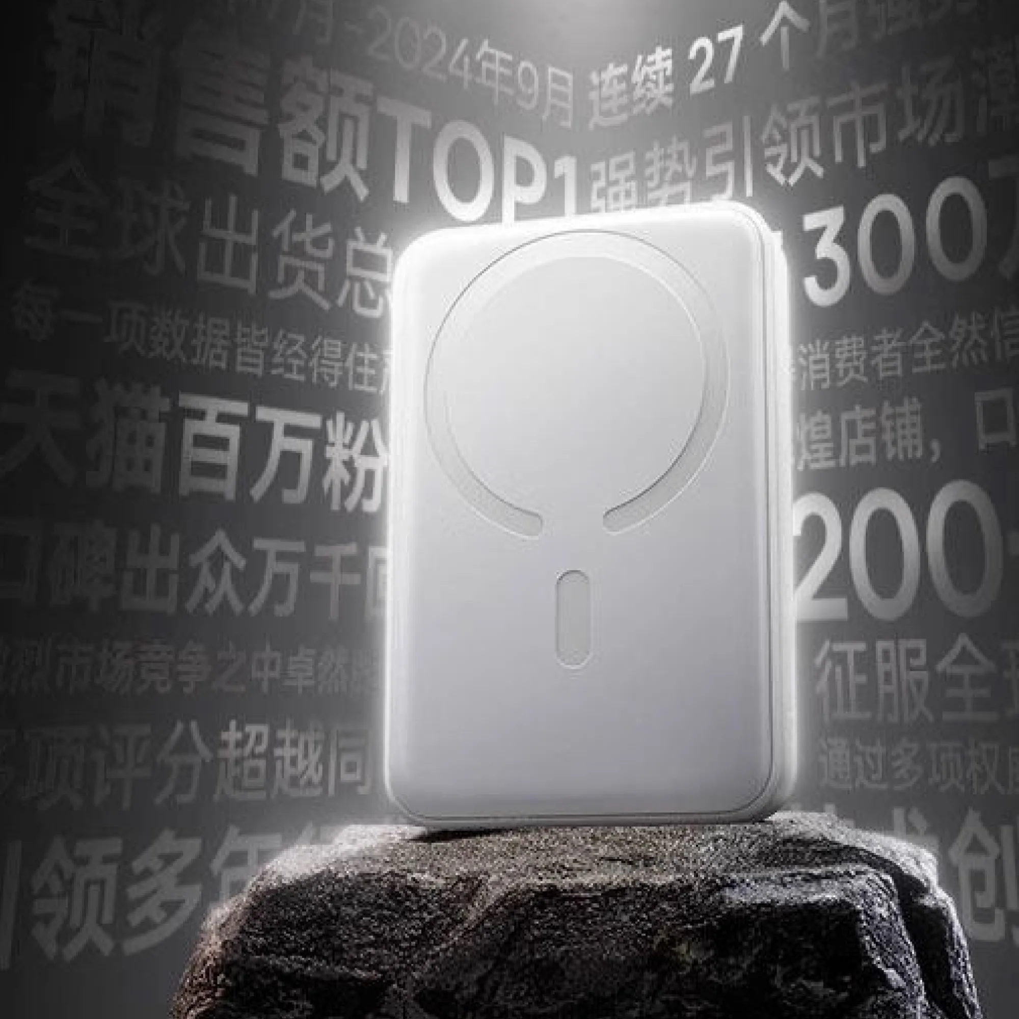 Baseus Magnetic Mini Wireless Fast Charging Power Bank