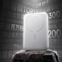 Baseus Magnetic Mini Wireless Fast Charging Power Bank thumbnail 2