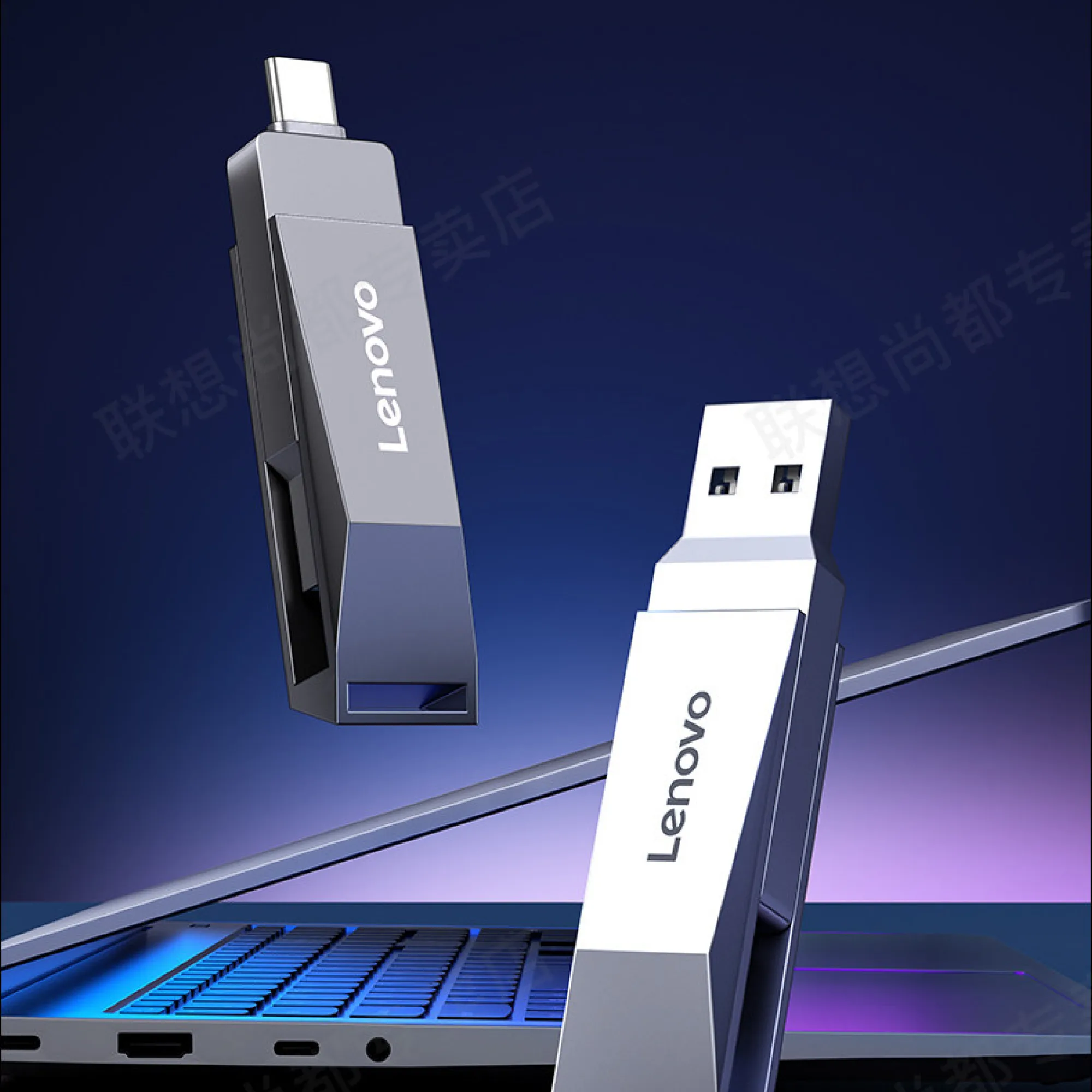 Lenovo Dual-Interface USB Flash Drive with Type-C and USB-A