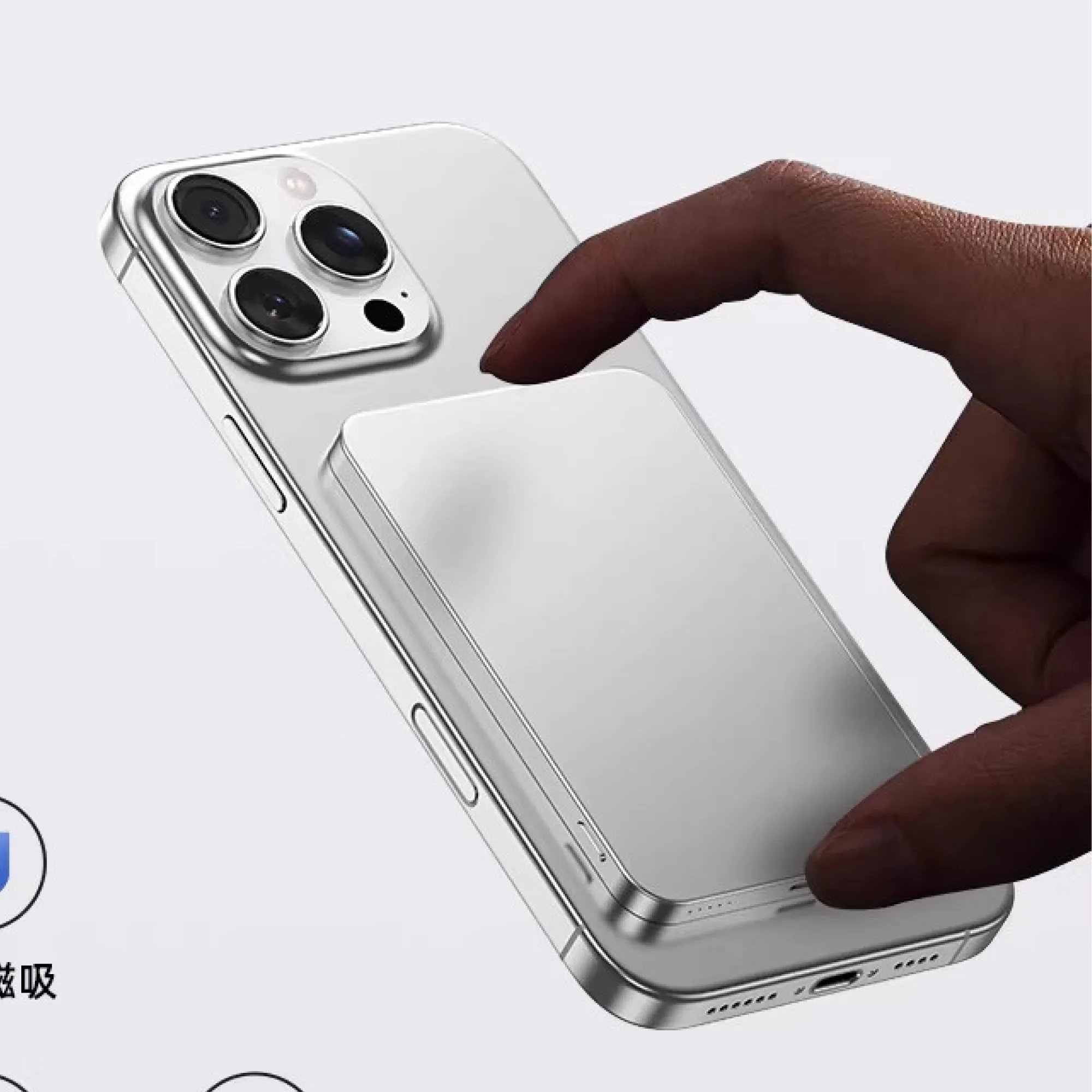 Magnetic Wireless Power Bank with 5000/10000/20000mAh Capacities