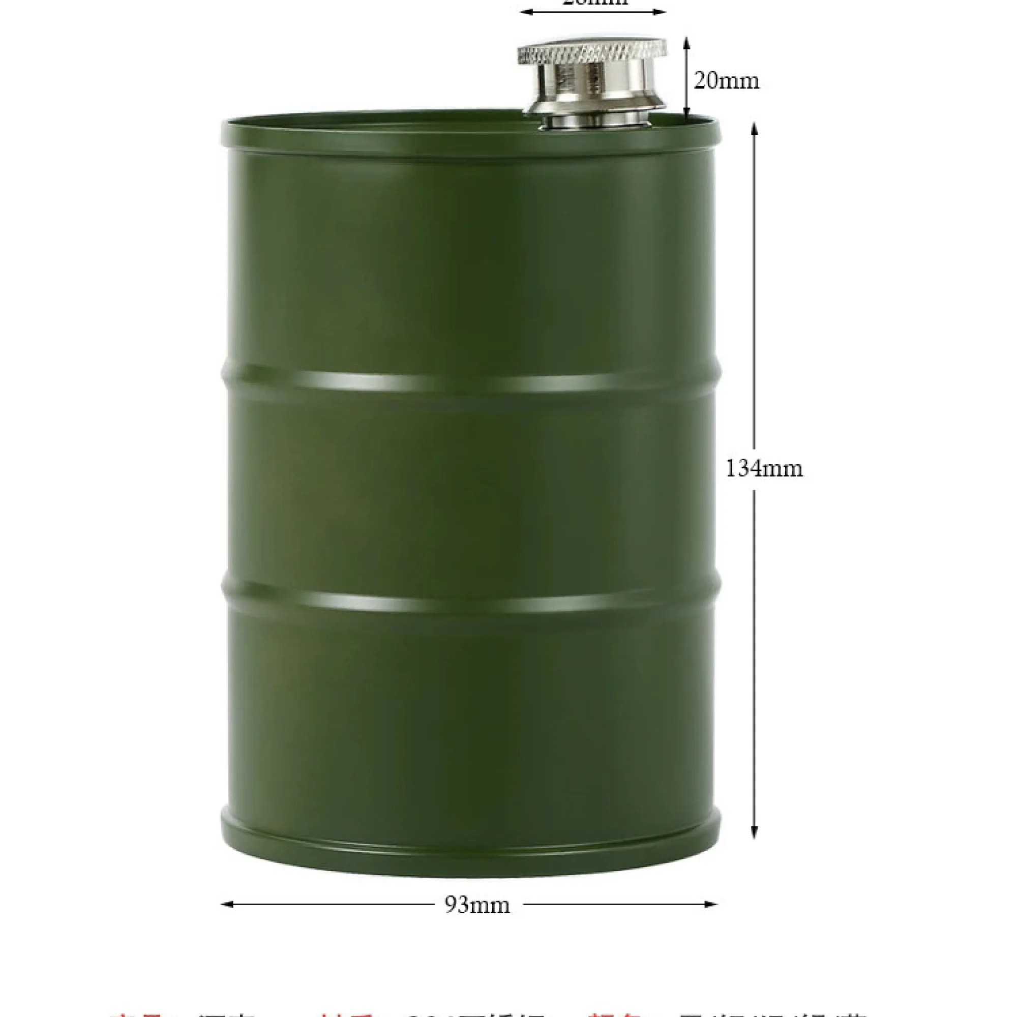 750 ml 304 Stainless Steel Barrel-Shaped Flask thumbnail 7