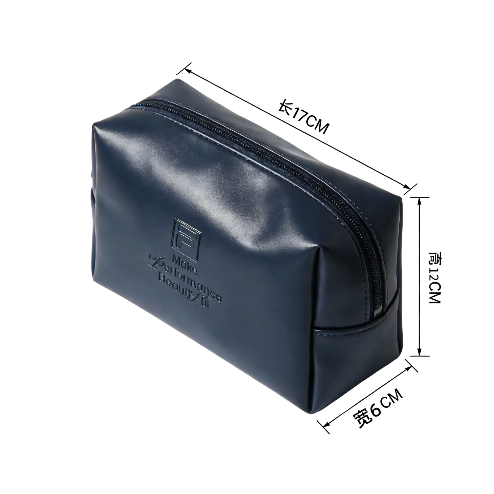 PU Square Cosmetic Bag with Zipper Closure thumbnail 5