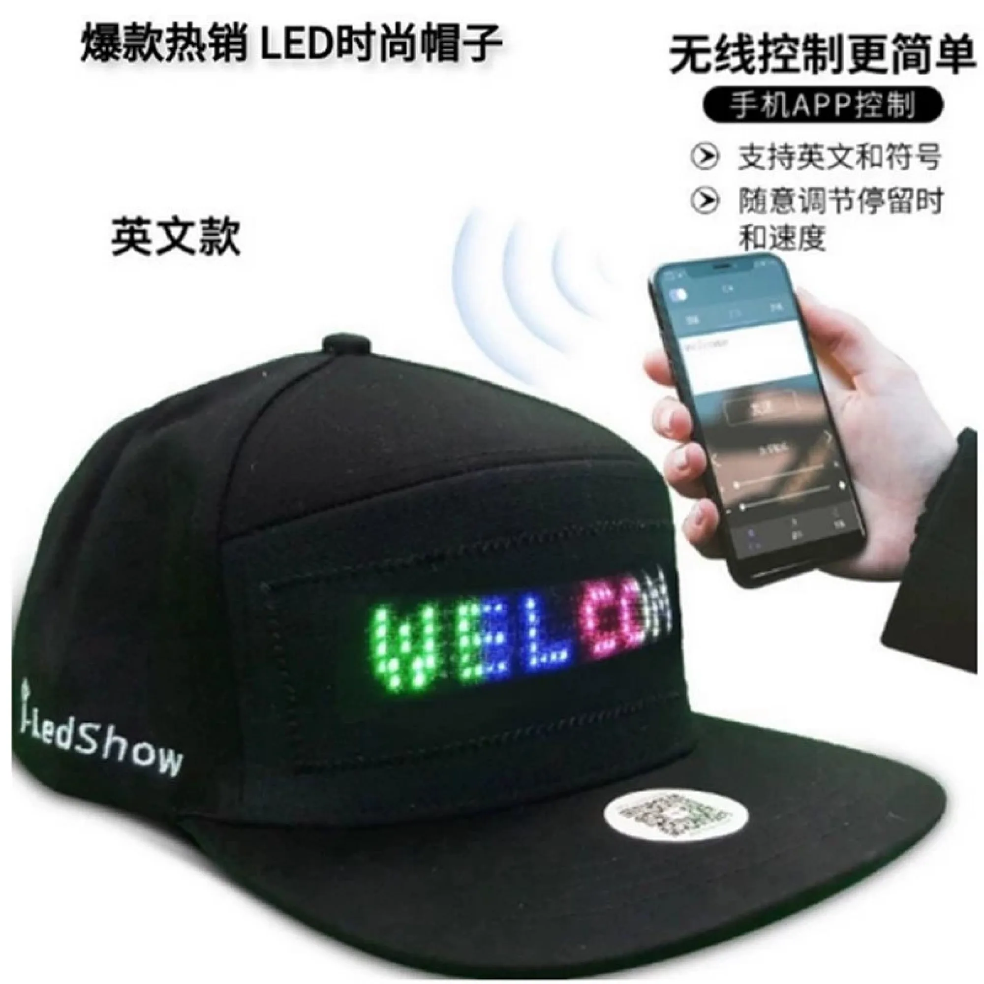LED Display Cap with Mobile APP Control thumbnail 5