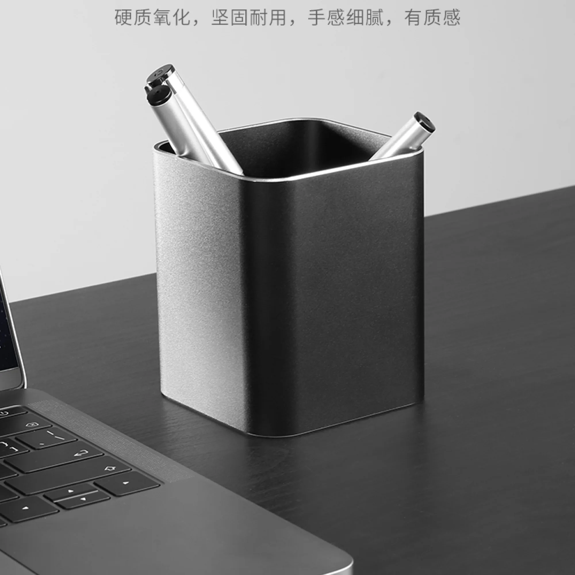 Metal Square Desk Pen Holder