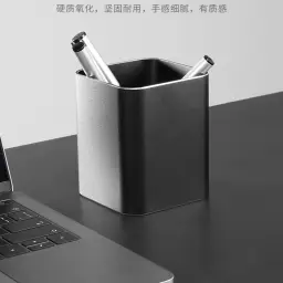 Metal Square Desk Pen Holder thumbnail 3