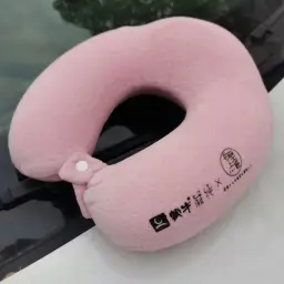 U-Shaped Memory Foam Neck Pillow thumbnail 4