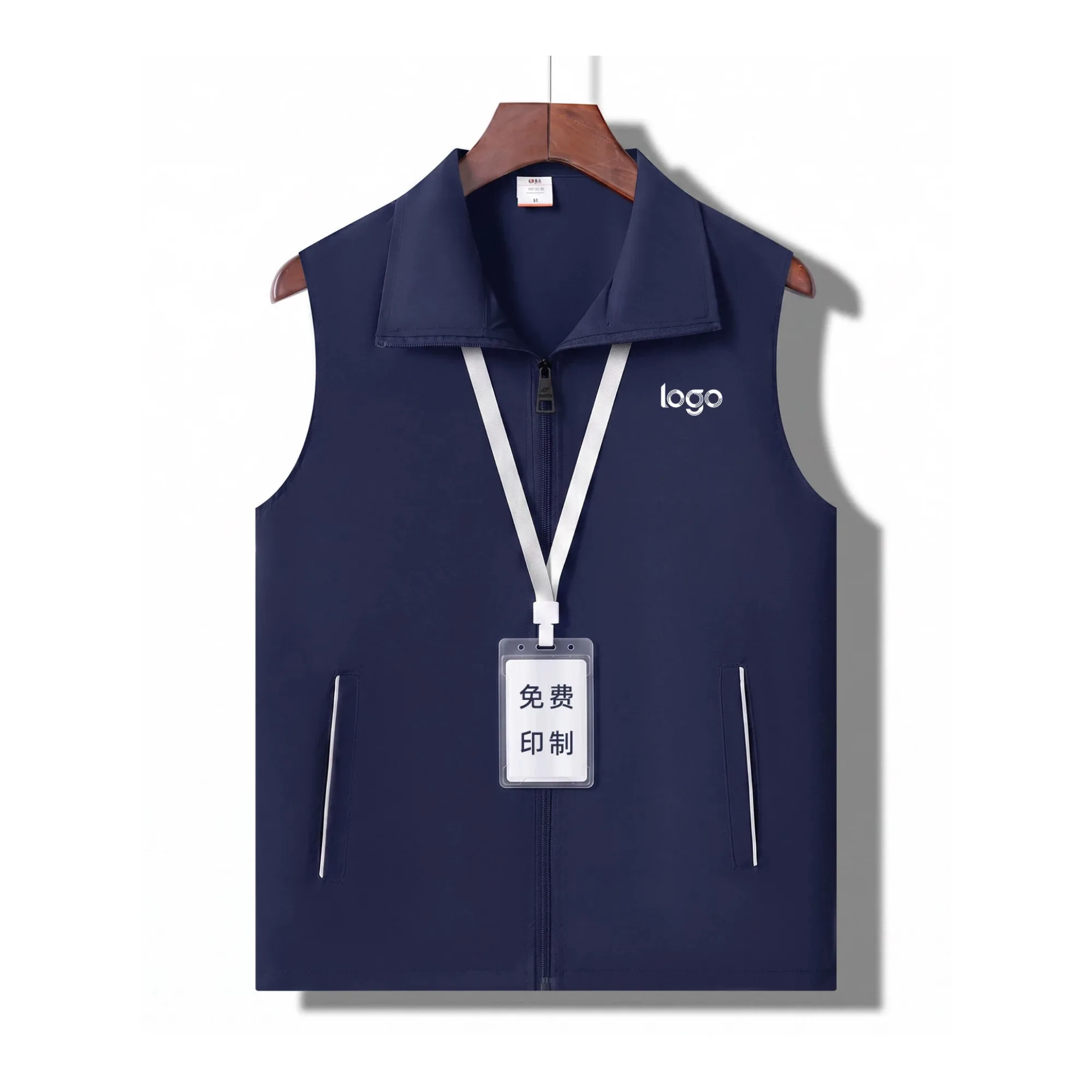 Reflective Waterproof Pocket Vest thumbnail 3