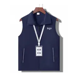 Reflective Waterproof Pocket Vest thumbnail 3