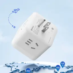 BULL Travel Plug Adapters and Extension Sockets with USB Charging thumbnail 2