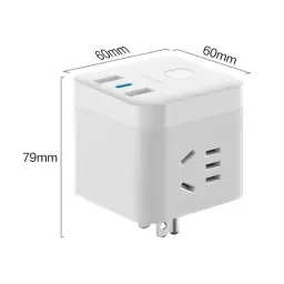BULL Travel Plug Adapters and Extension Sockets with USB Charging thumbnail 8