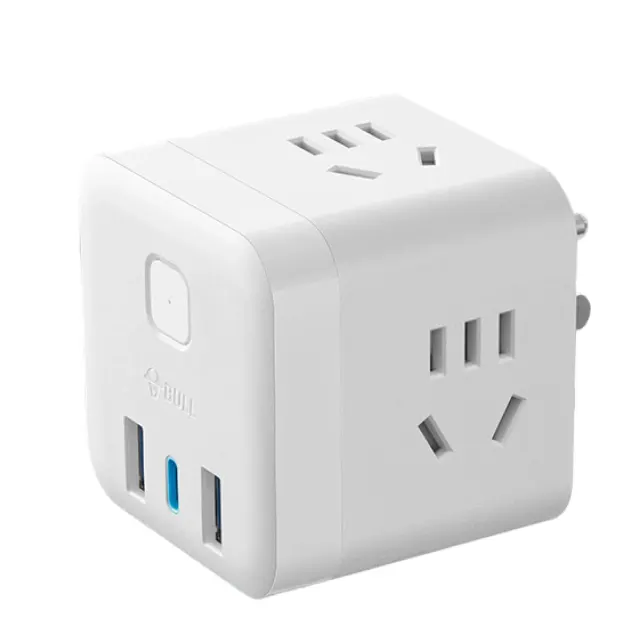 BULL Travel Plug Adapters and Extension Sockets with USB Charging