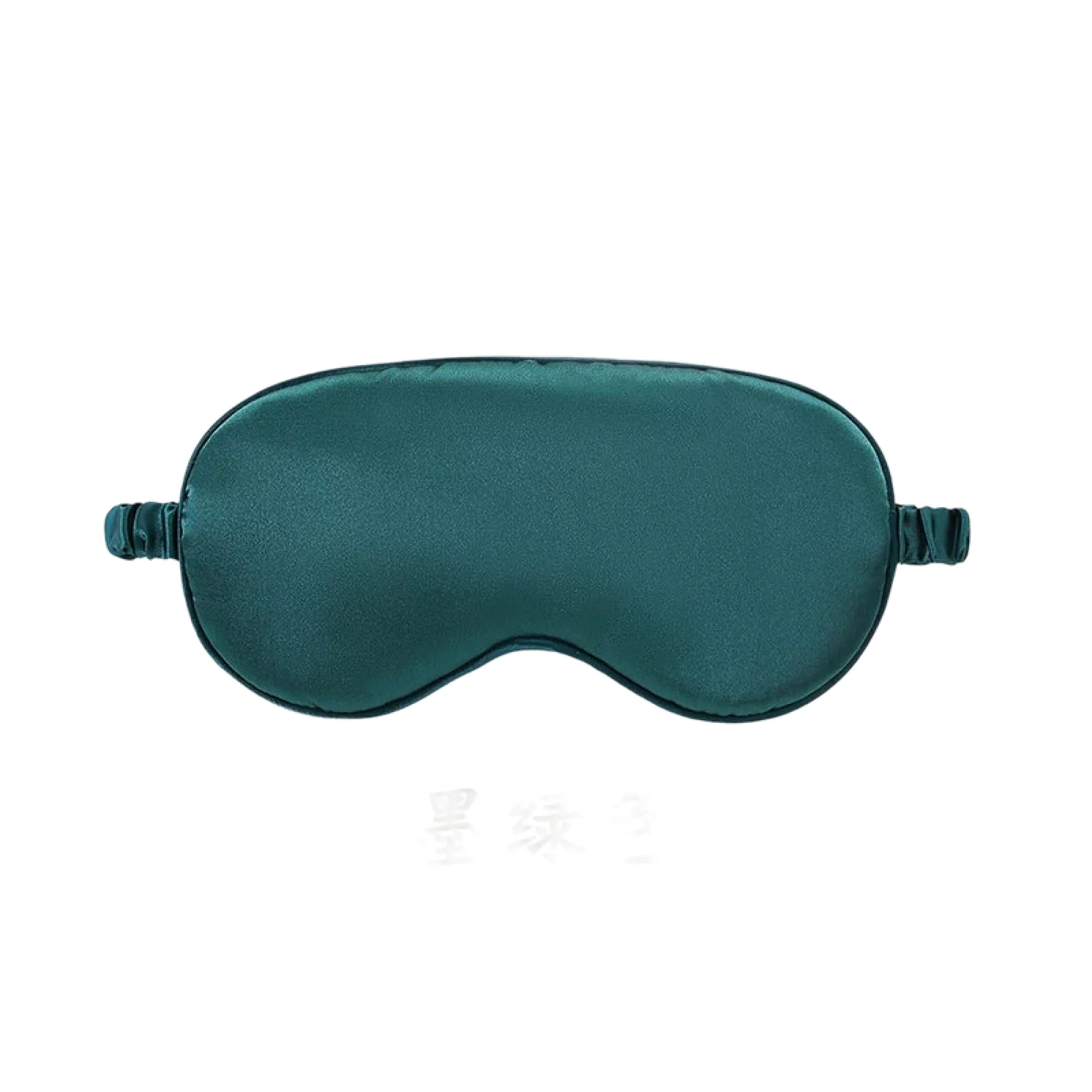 Double-Sided Ice Silk Sleep Eye Mask thumbnail 16